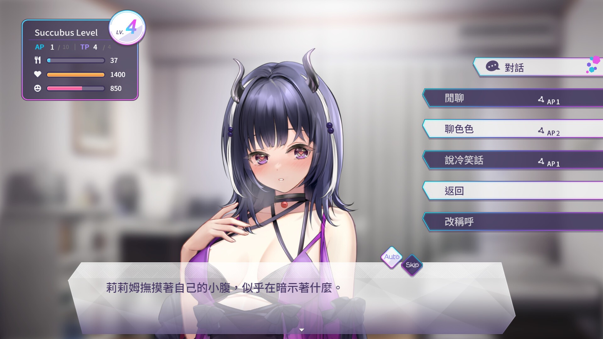 ss 48bd3896da081ad287f2b7c8e64424331a2c0936.1920x1080