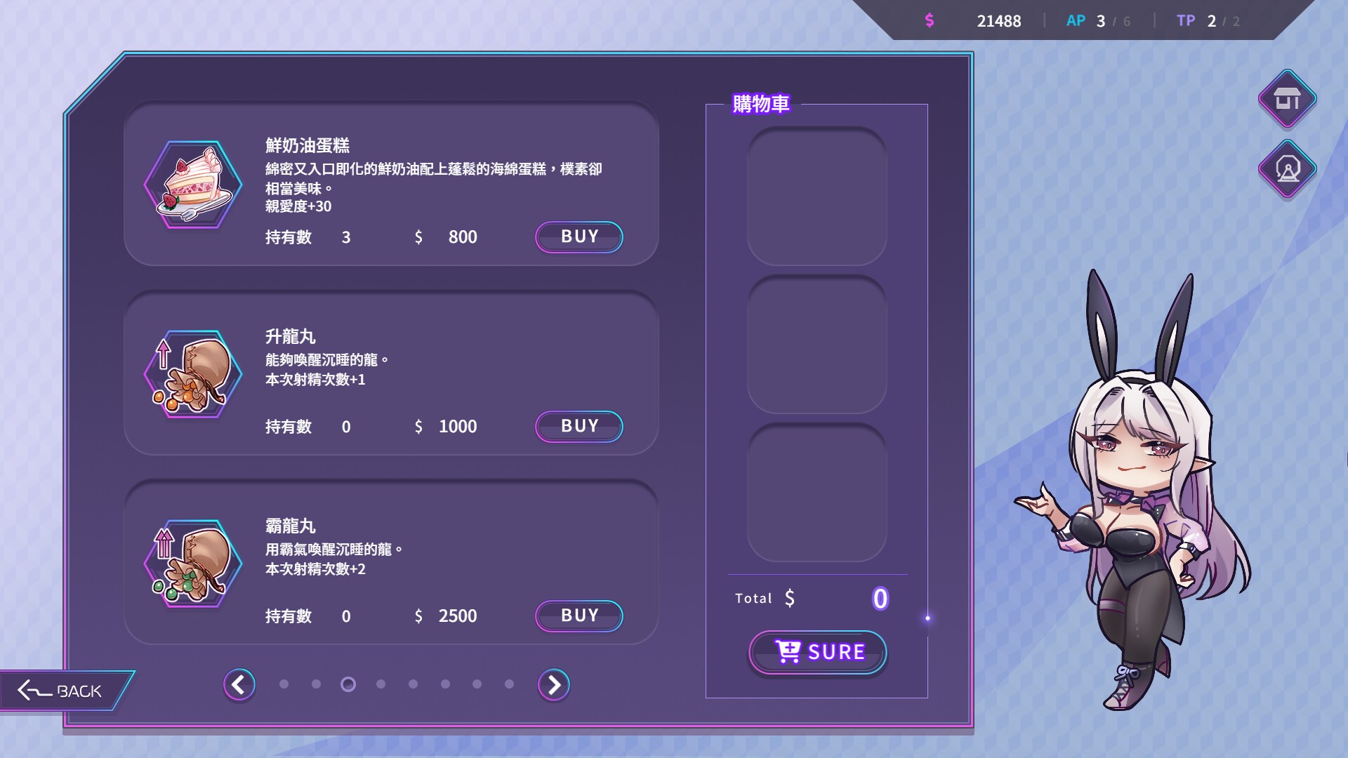 ss 8c703e8eca7a9026431a36b488b4a2d1b826caa0.1920x1080