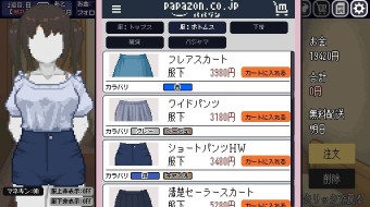 ss a2c786fa92e765ce33f2b1f4d81b7701d4a4cb9a.1920x1080