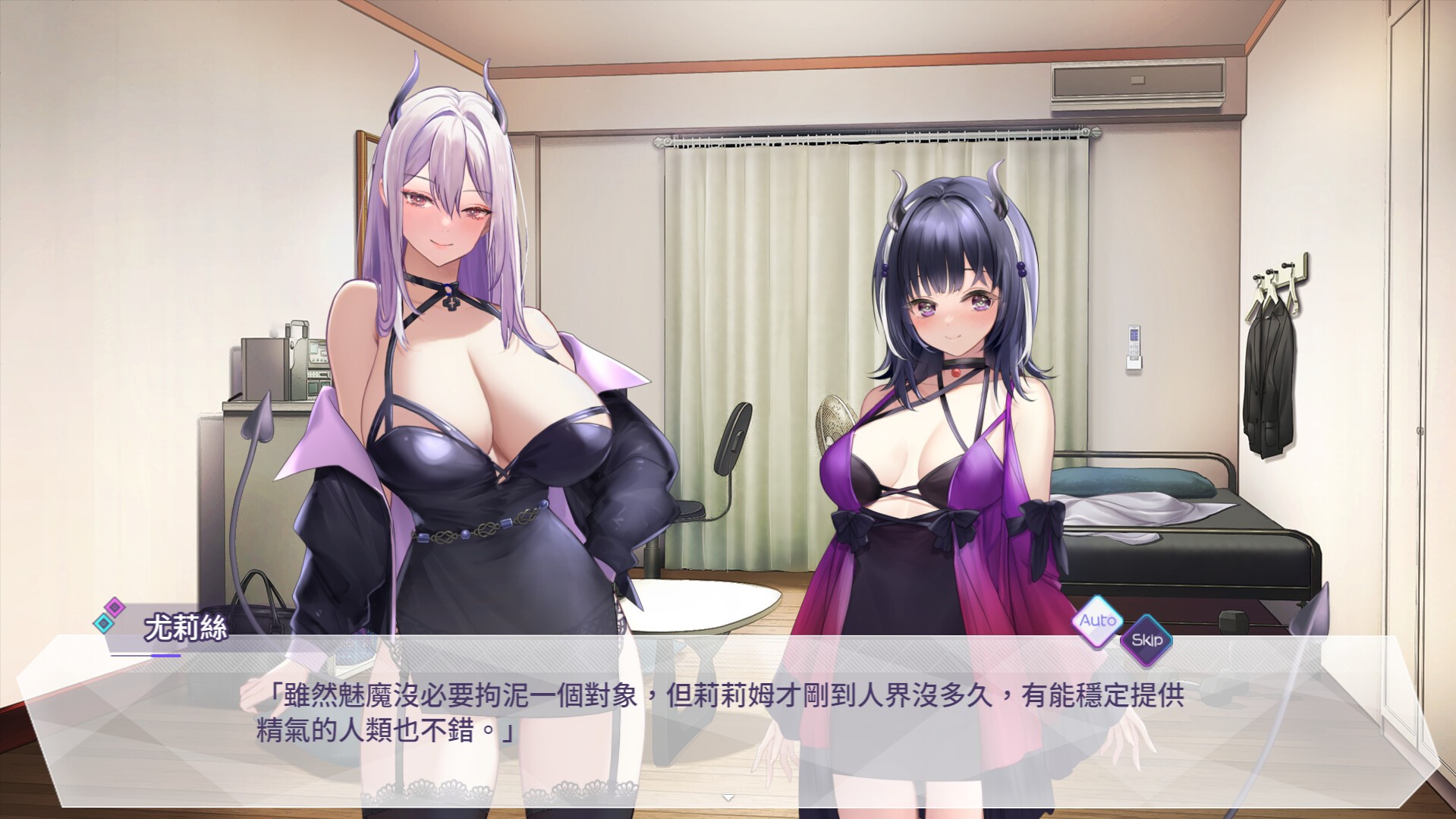 ss acaf226998275bbbbd9b61d7362d2ea705abc9ef.1920x1080