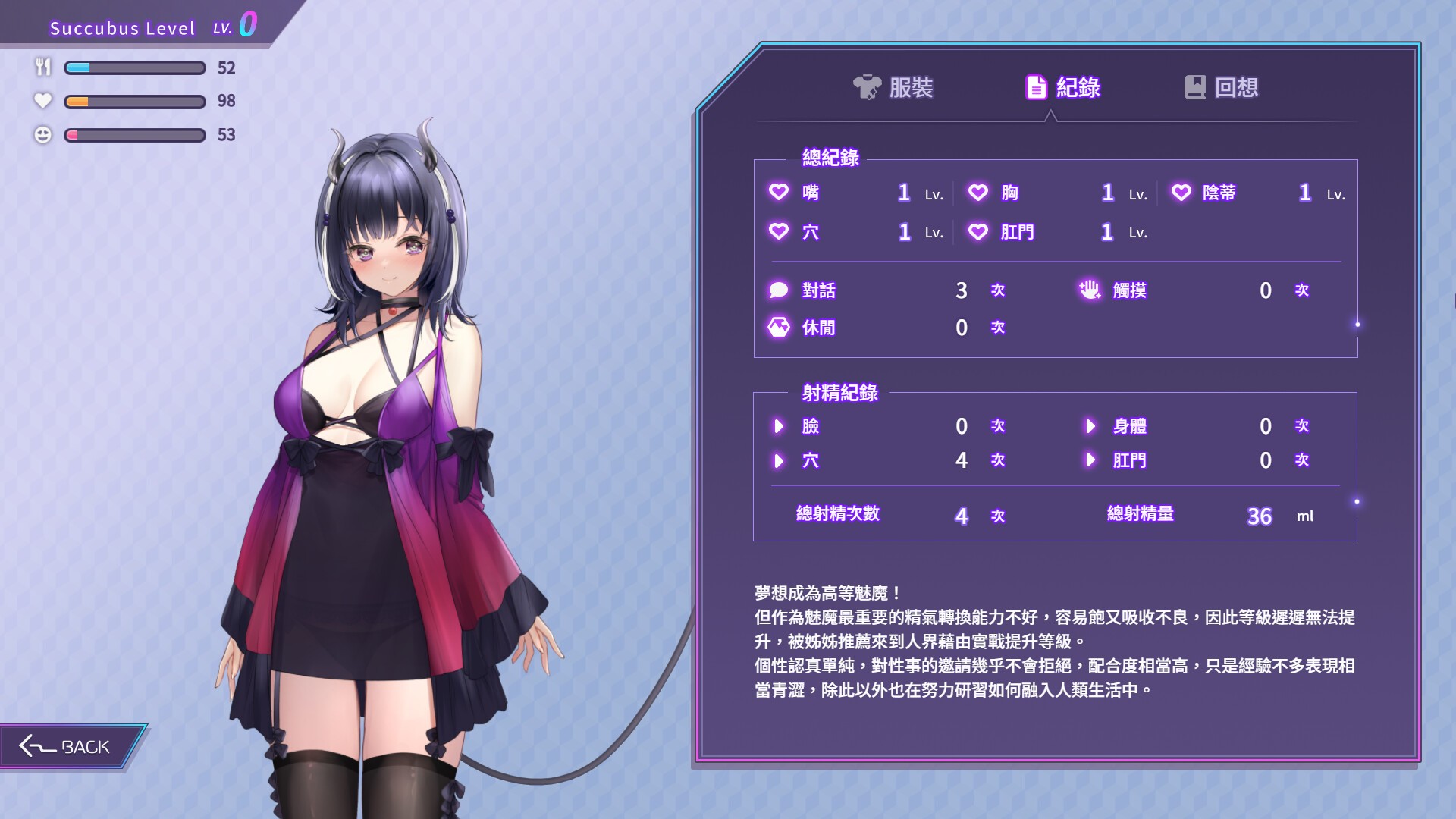 ss bb8145f665c4042f864af75a8c1c3e394c305791.1920x1080