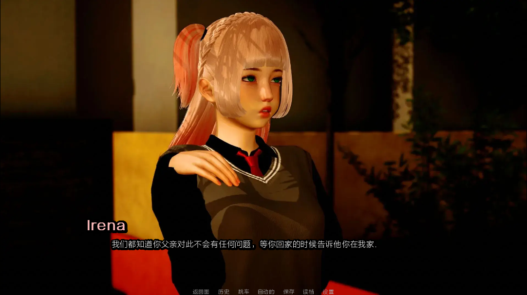 游戏