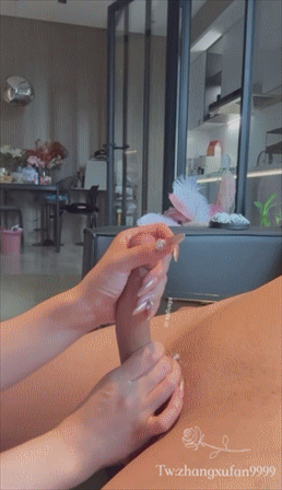 游戏