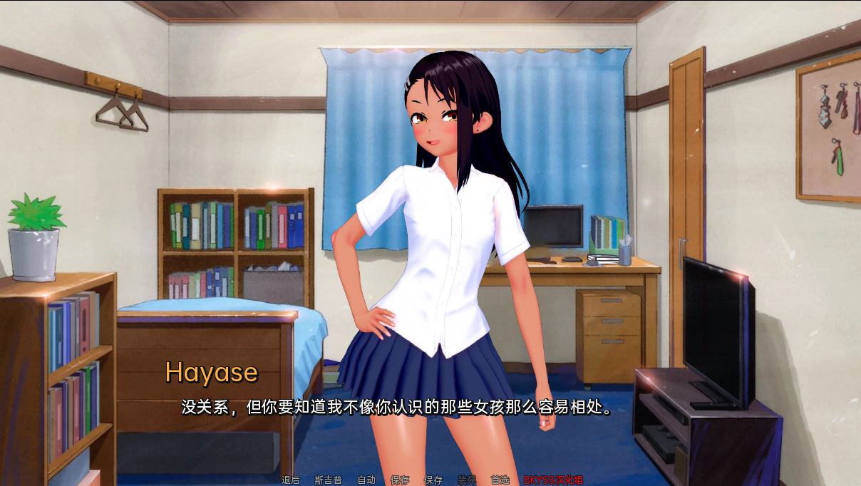 [SLG汉化/动态]异世界妓院 v0.41 汉化版[PC+安卓][/3.3G盘]