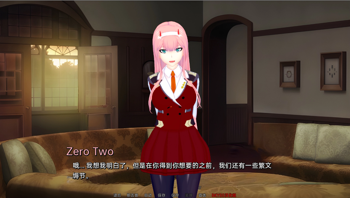 [SLG汉化/动态]异世界妓院 v0.41 汉化版[PC+安卓][/3.3G盘]