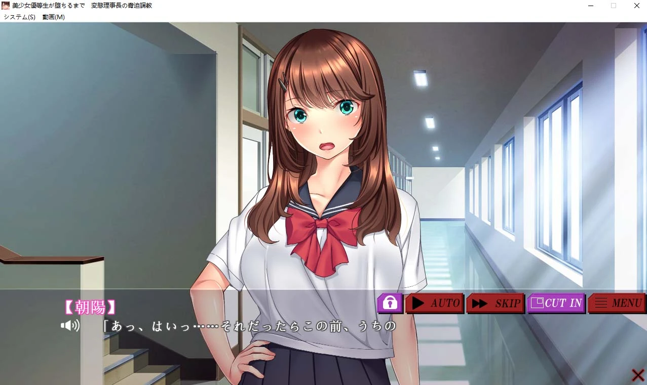 游戏