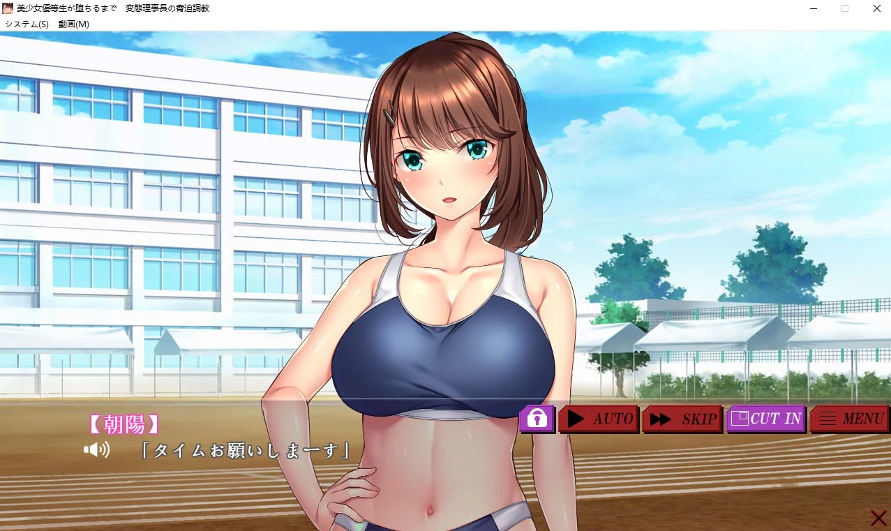 游戏