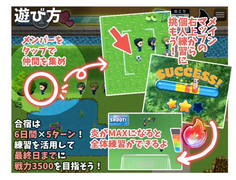 [RPG汉化]恶作剧啦啦队的色诱大作战！挂载AI汉化版+存档[1.4G盘]