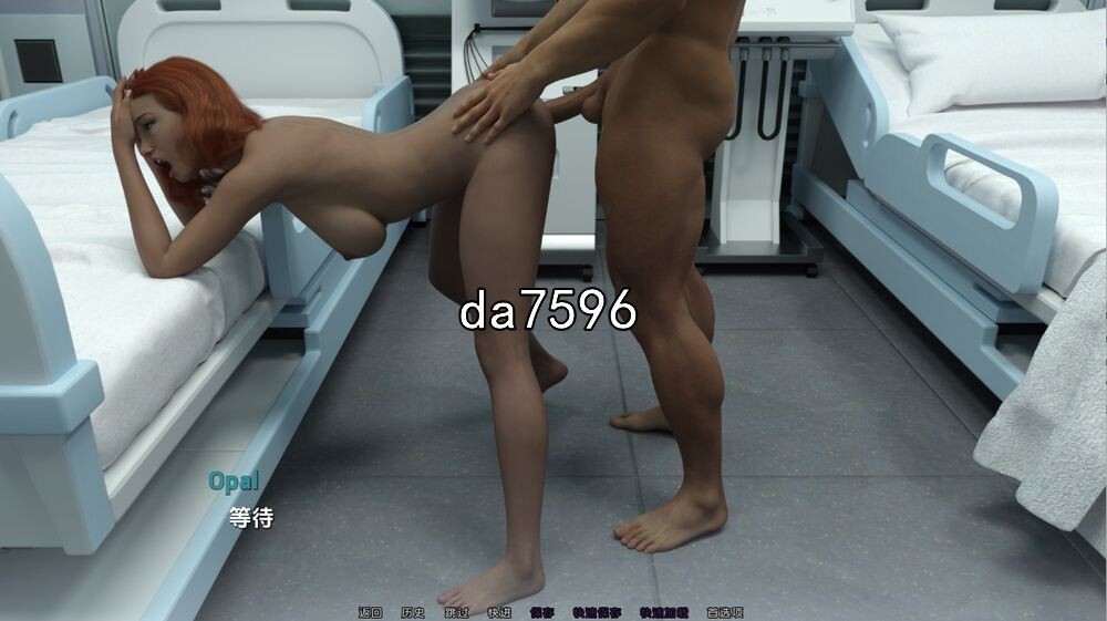 游戏