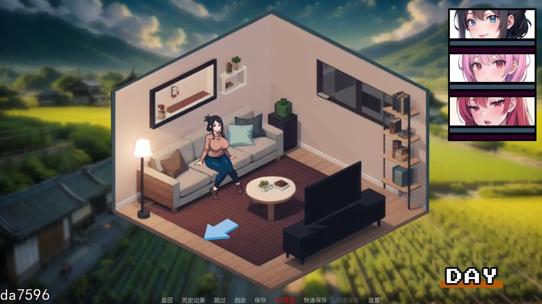 游戏