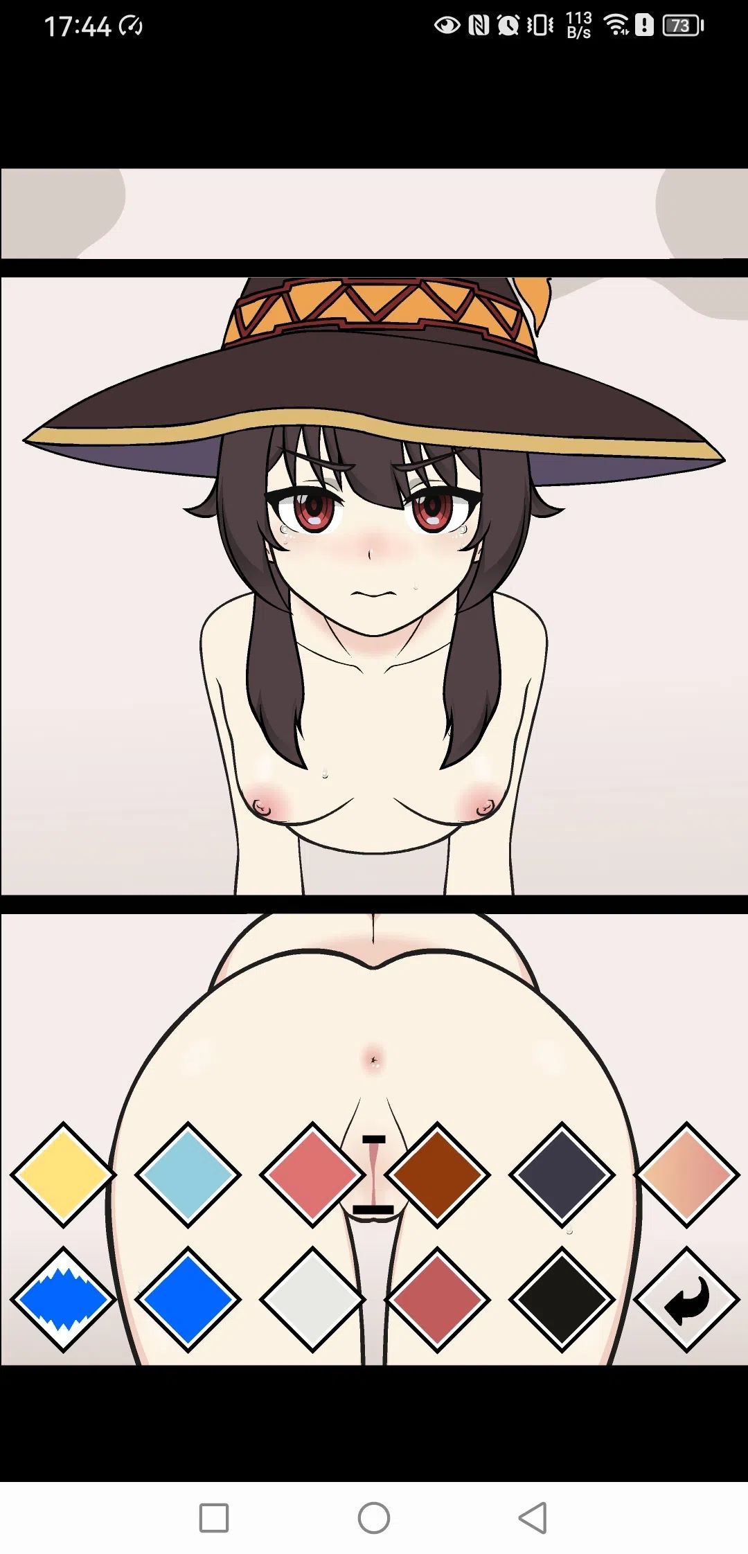 游戏