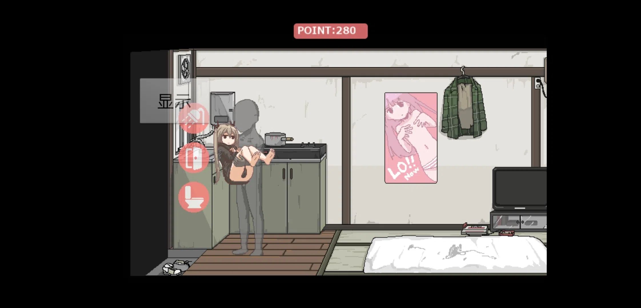 游戏