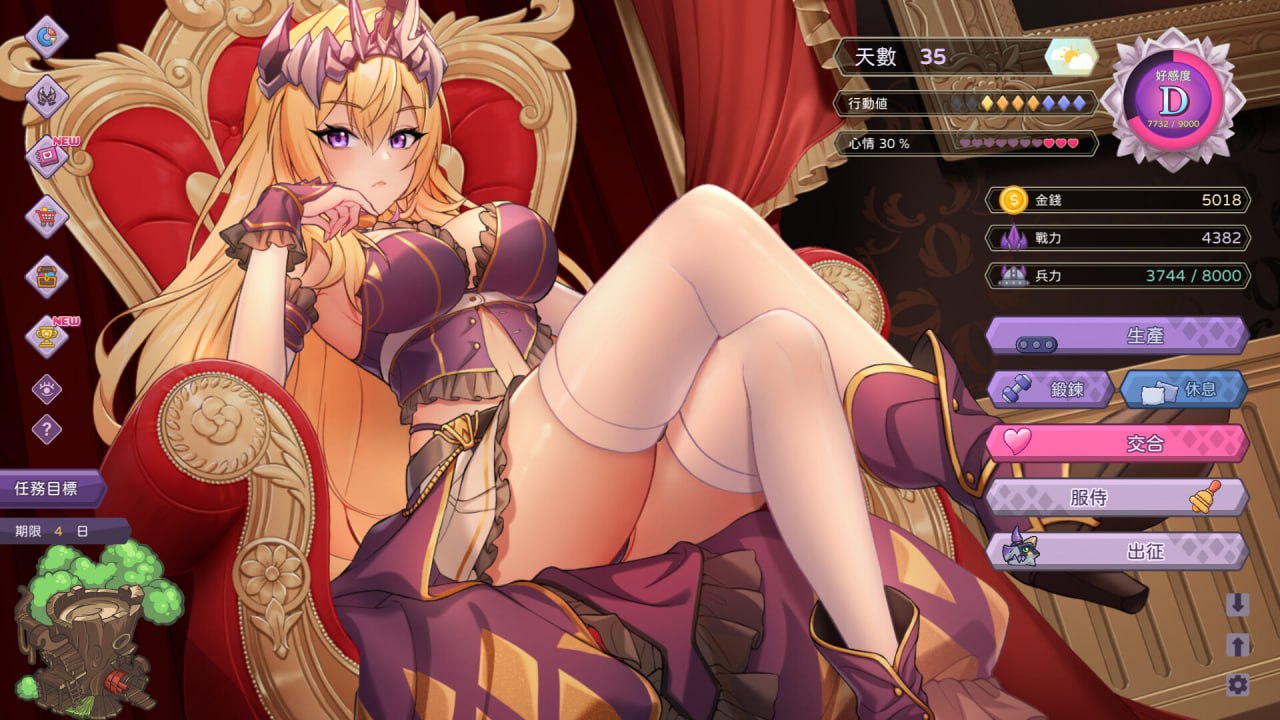[养成互动SLG/中文/动态] 傲慢的怪兽公主与名侦探使魔 V1.0.6 官方中文正式步兵版+存档 [2.9G]