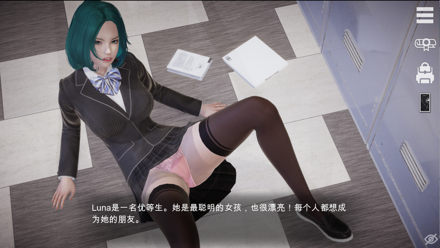 游戏