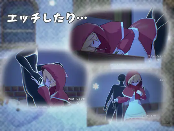 【互动SLG/援交/全动态/机翻+AI文本/3D/口交】[RJ01226715/ぱんぱんクリームパイ社团]卖饼干的少女/クッキー売りの少女[Ver1.0]【PC/900M】