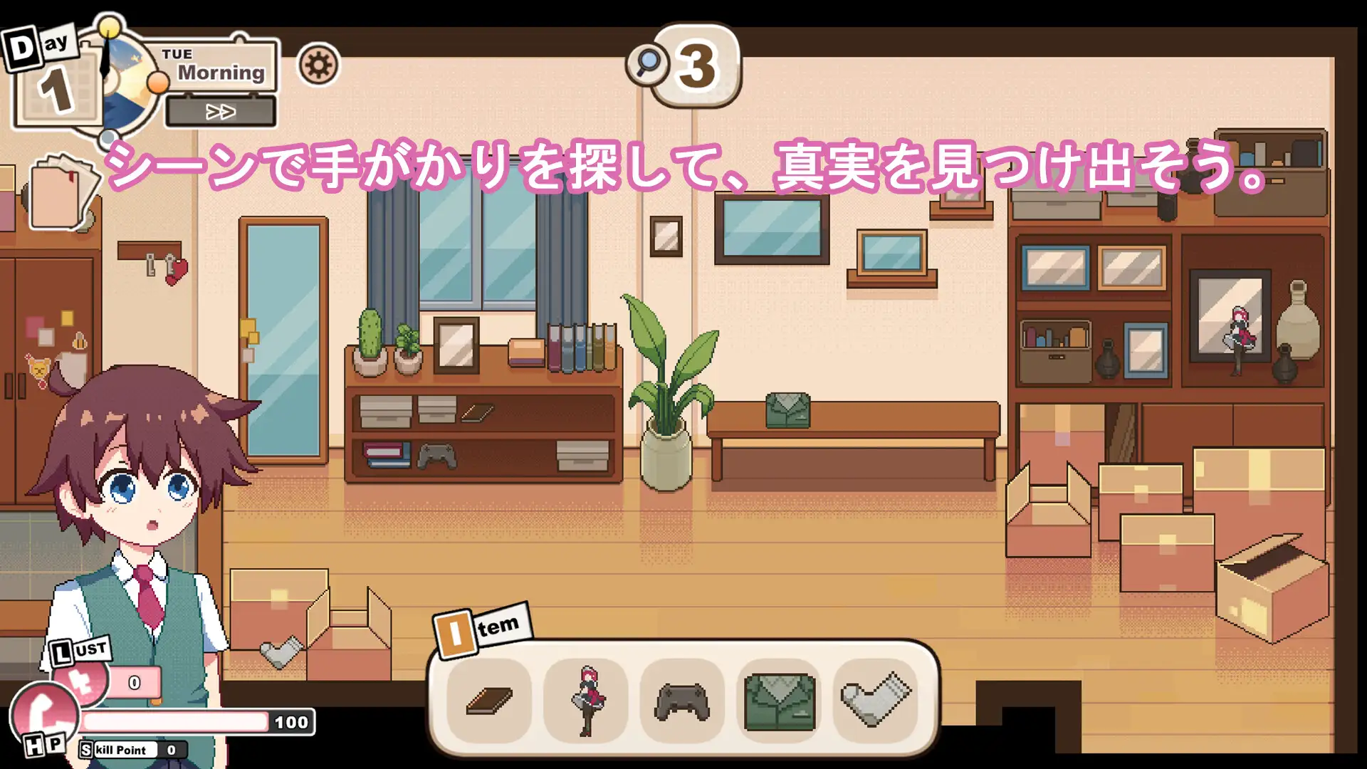 【探索SLG/像素/动态/谷歌机翻/巨乳】[RJ01242743/RenseiGames社团]多伊尔的调查/ドイルのシラベ[Ver0.1.5.1]【PC/1G】