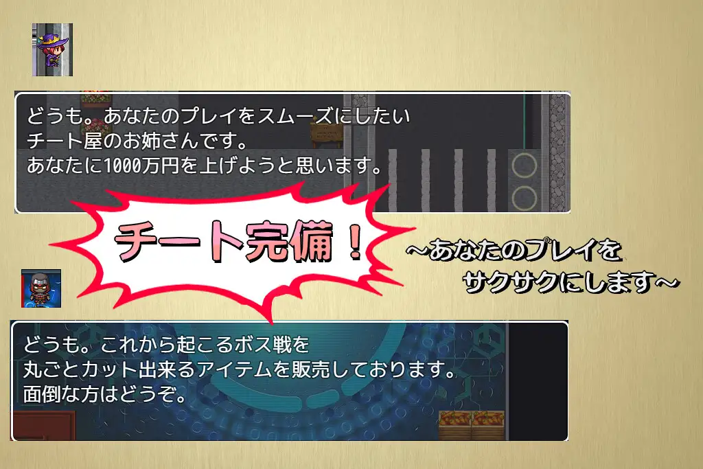 RJ01252258_img_smp7.webp RJ01252258_img_smp7.webp