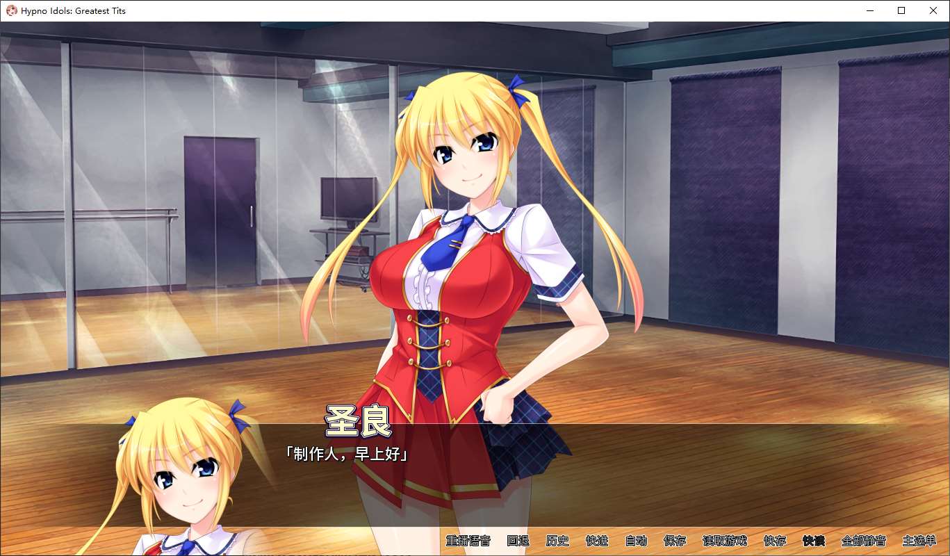 游戏