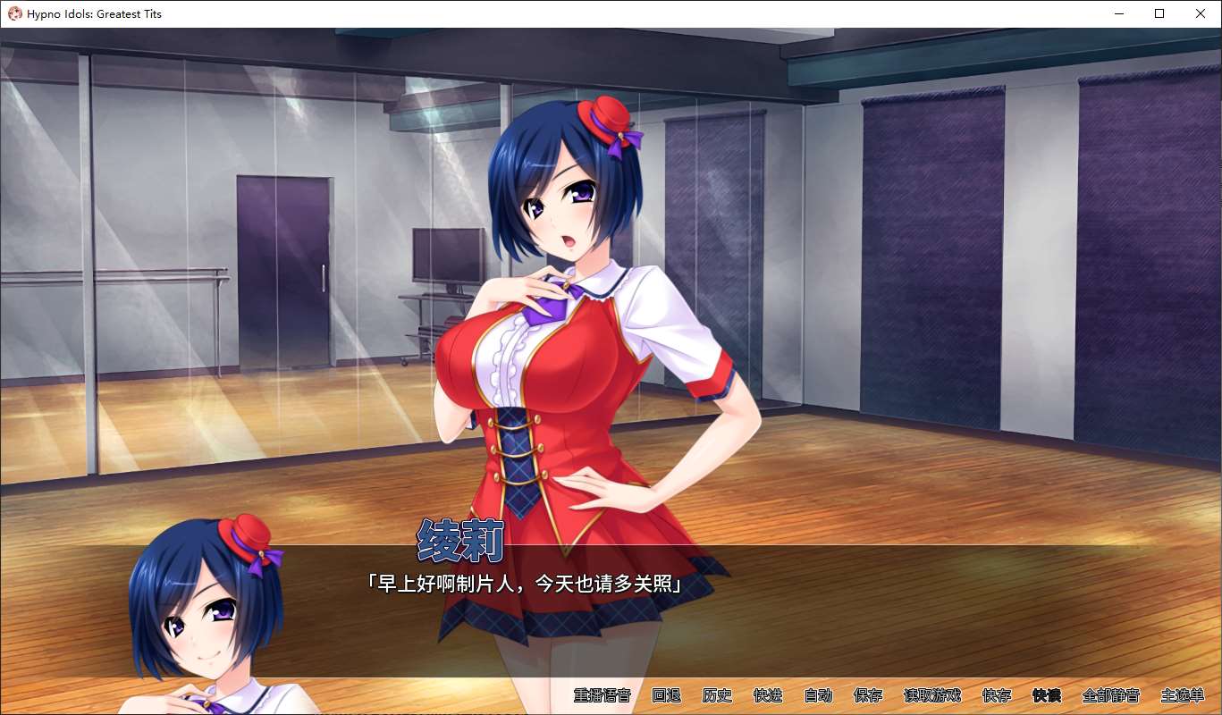游戏