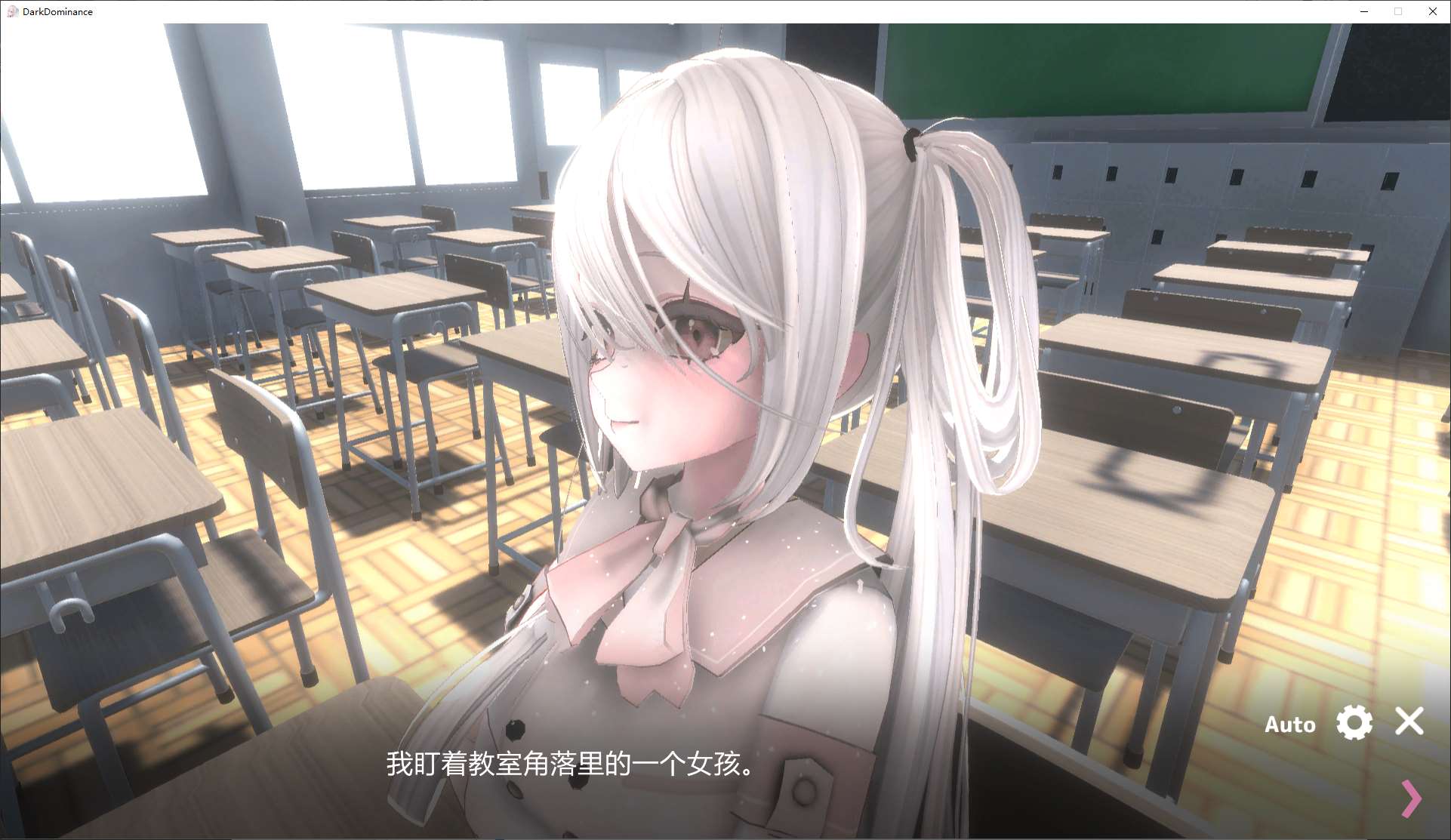 【日式SLG/中文/动态】黑暗统治-锁链的统治- DL官中版【新作/610M】