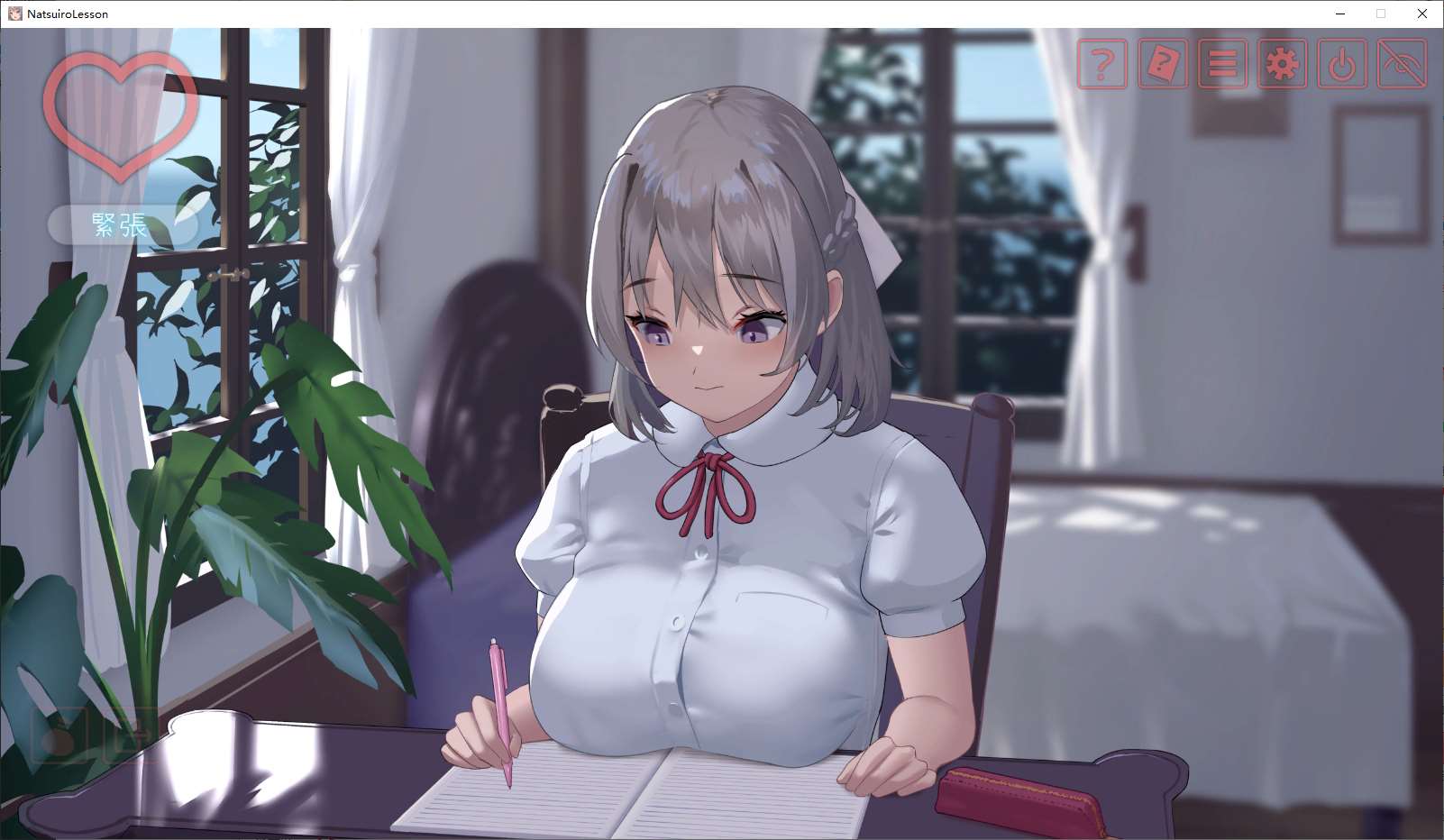 【日式SLG/动态】暑期课程~去年夏天 DL正式版【新作PC/12G】