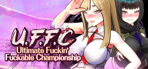 更新[日式SLG/阿黑颜/动画] U.F.F.C – 天下第一色色武道会 U.F.F.C – Ultimate Fuckin’ Fuckable Championshipp v1.02 官中步兵版 正式版+存档 [1.90G]